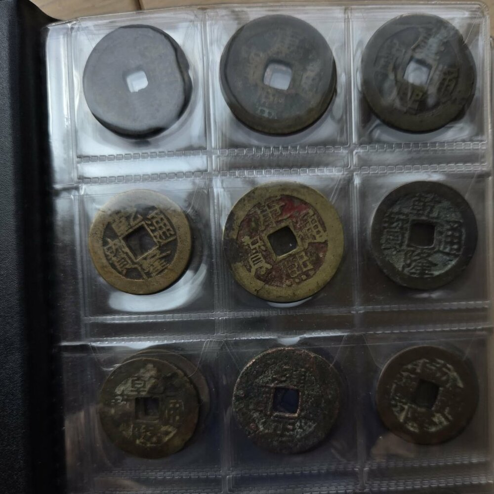 Coin Album of 120 Vintage Chinese Coins